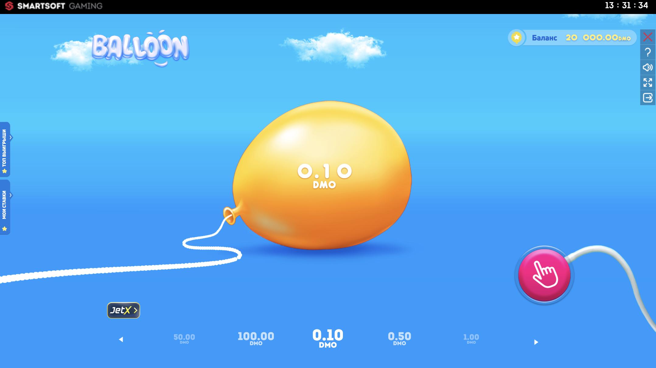 balloon demo играть онлайн