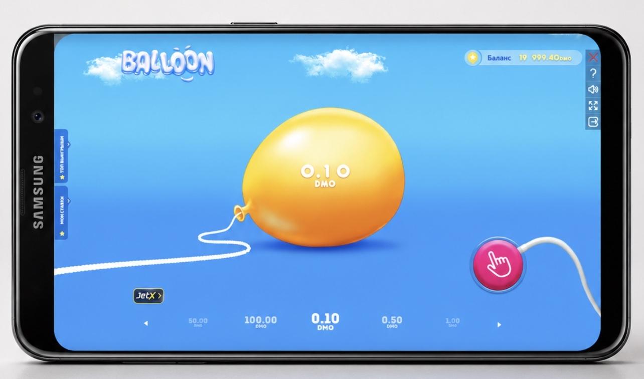 balloon игра на деньги скачать